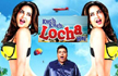 Sunny Leones wild and dirty Kuch Kuch Locha Hai trailer goes viral